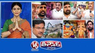 Kaushik Reddy Vs Gandhi  BRS MLAs House ArrestHYDRA New Offices  Khairatabad GaneshV6 Teenmaar