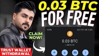 Limited Time Offer Receive 0.03 BTC NOW with Zero Fees - No Investment Crypto Airdrop