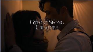 Gyeongseong Creature Teaser Starring Park Seo Joon and Han So Hee