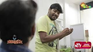 Types Of Waiters in Hotel  Mr.Bhaarath  FT. Finally   Adithya TV