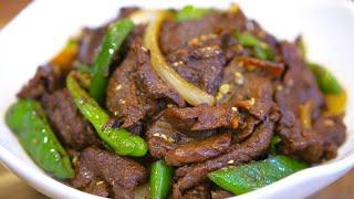 The Best Chinese Beef Stir Fry Recipe Onion and Pepper Steak