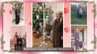 #80 Усенбек Гулбу  УШУНДАЙ ВИДЕО КУТТУКТООЛОРУ ЖАСАЙБЫЗ WhatsApp +996 554 00 26 07 АРНОО КОНЦЕРТ