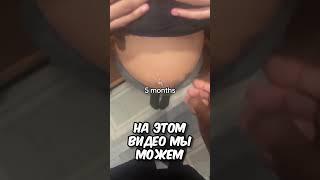 Парень отбивал кулачок сыну 9 месяцев подряд #shorts #ytshorts #семья #природа #новости