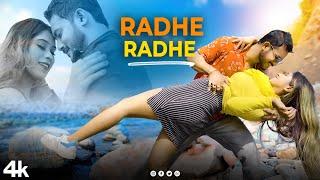 Radhe_Radhe  राधे_राधे  Official_Music_Video  Ranbir_Deb  Kisha_Das  Narottam Singha