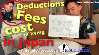 How much is left from my Salary as an ALT in Japan?  Deductions and Living Costs  Pnoy ALT inJapan