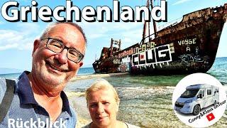 #179 Große Griechenland Tour