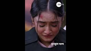 Kumkum Bhagya  कुमकुम भाग्य  Ep 2787  Zee TV UK  Rachi Sharma  Abrar Qazi