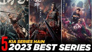 5 Best Webseries of 2023  5 Amazing Webseries  SB EDITZ