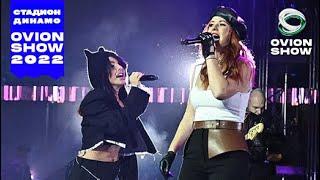 t.A.T.u. — Нас не догонят «OVION SHOW» Минск 2022