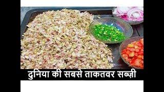 सहजन के फूल की सब्ज़ी  Drumstick Flower Recipe Indian - By Raj Kitchen Recipe...