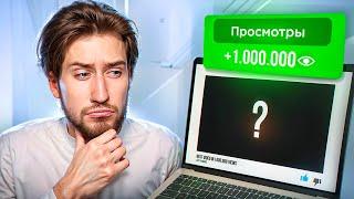 3 НОВЫЕ НИШИ для ЗАРАБОТКА на американском YouTube для НОВИЧКОВ