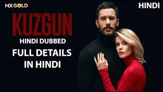 Kuzgun Hindi Dubbed Full Details  Explained  Mx Player