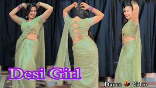 Desi Girl  Dance Video  Priyanka chopra song  Dostana #dance #viralvideo #oldsong #babitashera27