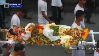 Nepal raja birendra  death