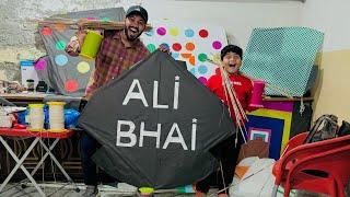 We made special kite🪁 for Ali how to make kite  Basant manaiAnas bhai ka hath cut gaya