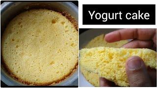 yogurt cake