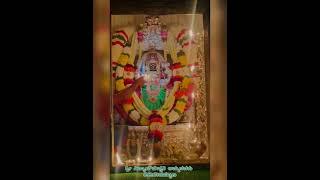 vidyachowdeshwari temple - chowdeshwari miracle