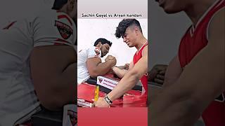  Sachin Goyal vs Aryan kandari  #india #armwrestling #power