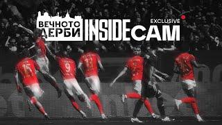 INSIDE CAM Левски - ЦСКА 02