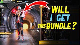 WILL I GET THIS NEW INCUBATOR BUNDLE ?? HOW I GOT NEW INCUBATOR REBEL ACADEMY BUNDLE