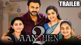 Aankhen 2Hindi Drushyam 2 2023 Official Trailer Venkatesh Full Movie Releasing Tomorrow At 7PM