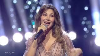 Infinite Nights - Nancy Ajram - Full Concert  أمسيات خالدة - نانسي عجرم - الحفلة الكاملة