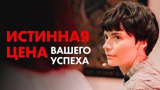 ОТНОШЕНИЯ и БИЗНЕС. Как совмещать успешно. Советы психологов