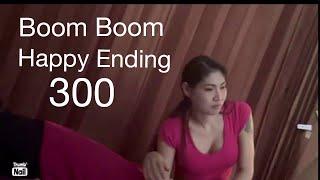 Happy ending massage pattaya boom boom #pattaya #thaimassage #boomboom #pattayahotel