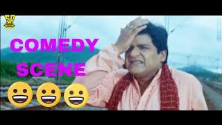 Ali Fantastic Comedy Scene  Aalasyam Amrutam Movie Scenes  Suresh Productions