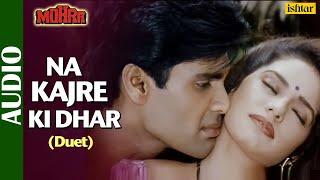Na Kajre Ki Dhar - With Lyrics  Suniel Shetty  Pankaj Udhas & Sadhana Sargam  Mohra  90s Song