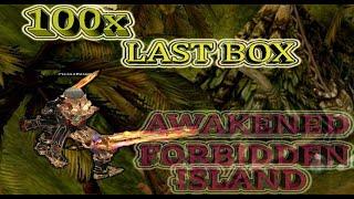 CABAL ONLINE PH - 100 RUNS AWAKENED FORBIDDEN ISLAND LAST BOX DROP COMPILATION