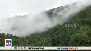 മഴയത്ത് അണിഞ്ഞൊരുങ്ങി വെള്ളരിക്കുണ്ട്  Vellarikundu  Kasaragod  Rain