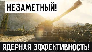 CONCEPT NO.5 - АНГЛИЙСКАЯ МОЩЬ ДЛЯ АРЕНЫ ЭТОТ ТАНК В WOT - ЯВЛЯЕТСЯ ОБЪЕКТОМ СПОРОВ И ДИССКУСИЙ