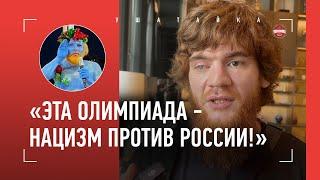 ШАРА БУЛЛЕТ Я могу драться в Штатах  Громит Олимпиаду ЭТО ИЗДЕВАТЕЛЬСТВО  ДАНА УАЙТ