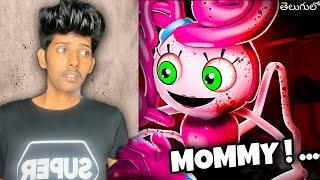 mommy LOVES MEE  - chapter 2 telugu  jumptrade- play2earn