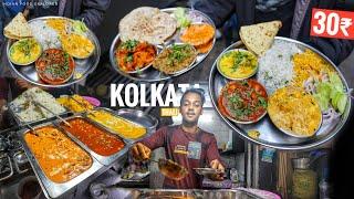 30₹- Only  Cheapest Kolkata Street Food  Indias Cheapest Thali  25 Different Item  Street Food