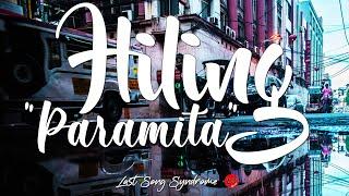 Paramita  - Hiling Lyrics