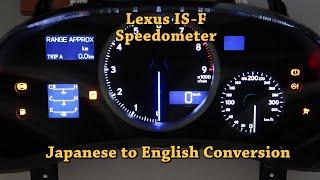 Lexus IS-F Instrument Cluster Combination Meter Japanese to English Conversion