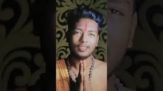 জয় মহাকাল #religion #bangladeshi #sad #mobile #hindutv #music #banglayoutube #hindu #mahadev #shorts