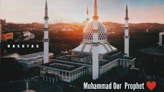 MUHAMMAD NABINA ENGLISH LYRICS  RAMADAN SPECIAL  MUZA  HASHTAG  ARABIC NASHEED  ISLAMIC SONG