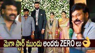 Mega Star Chiranjeevi Attends @Jayasudha Son Nihar Wedding Reception - Telugu Tonic