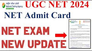 UGC NET Admit Card 2024  UGC NET June Exam 2024 nta net exam admit card  NET admit card 2024