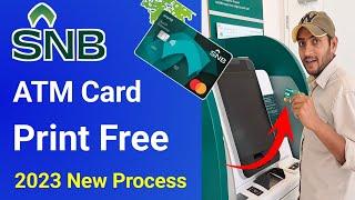 SNB Atm Card Print  snb atm printing machine  snb atm card print problem