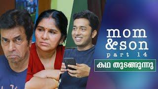 Mom & Son Web Series Part 14  Kadha Thudangunnu  by Kaarthik Shankar