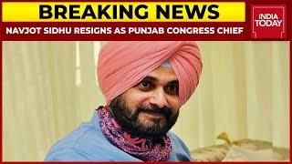 Navjot Singh Sidhu Resigns As President Of Punjab Congress  Breaking New