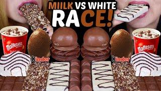 ASMR MILK VS WHITE CHOCOLATE RACE MALTESERS ICE CREAM BIG ZEBRA CAKE KINDER EGG MARSHMALLOWS 먹방