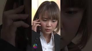 Anh ơi hôm nay em mệt quá anh tới đây với em đi anh Mitsuki Harutori #Shorts