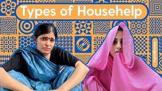 Types Of House Help BeingSuku  Funny Video