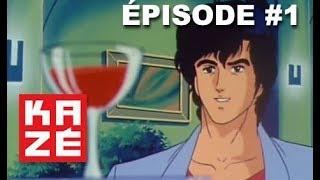 City Hunter Nicky Larson - Épisode 1 - vostfr