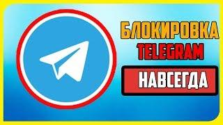 БЛОКИРОВКА TELEGRAM - Реакция Юлика Братишкина Соболева и других видеоблогеров.